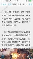 中欧体彩app下载官网